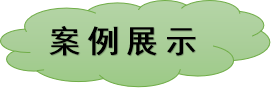 短鏈脂肪酸檢測(cè)